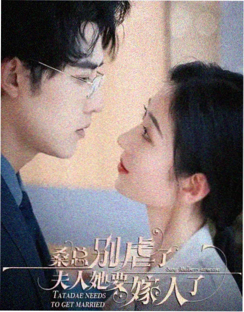 霓巷回声里的夜班台账道具示意，雾灰封皮与手写时段格